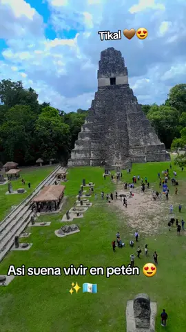 #dejatu❤️  #tikal