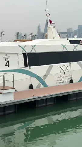 ماتخطيت جزيره بنانا 😞😞😞#جزيره_بنانا_قطر #الدوحه 