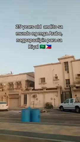 Kayo ilang taon kayo nagsimulang magtrabaho dito sa Saudi , mga kabs? #ofwlife🇸🇦tiktokph🇵🇭 #fypreelsシ゚viralシ #shagalainsaudi🇸🇦 #fypppp