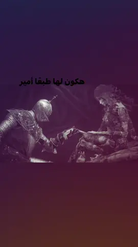 #مالي_خلق_احط_هاشتاقات #fyp #viral #الشعب_الصيني_ماله_حل😂😂 