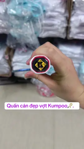Quấn cán đẹp cho vợt Kumpoo.  #shopthethao #votcaulong #caulong #caulongthegioi #trendcaulong 