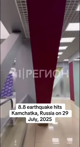 #earthquake #fyp #foryou #foryoupage #quake #magnitude #russia 