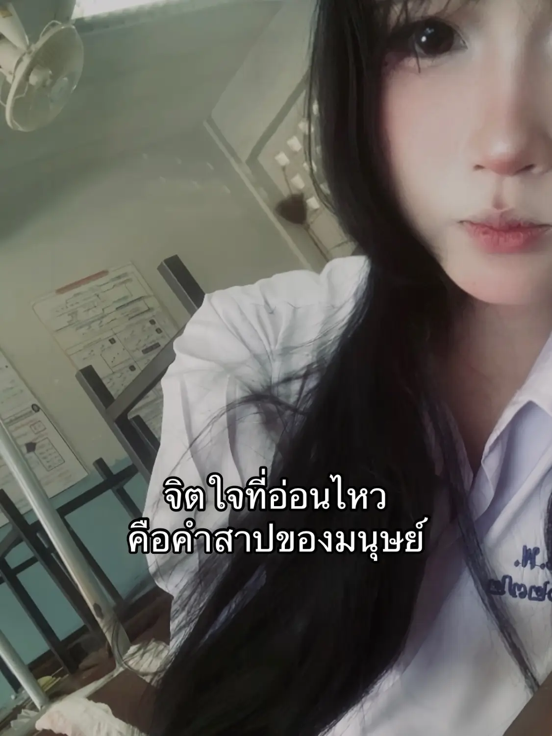 อาจจะไม่ถูก 100% แต่ตอนนี้ใจมันไปละ🫠 #งานศิลปะ #เธรด #fyp 