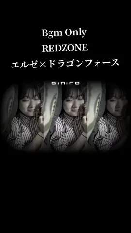 作ったらBgm【改造音源】だけで聴く習慣あります😎#ろこまこあこ #音ハメ 