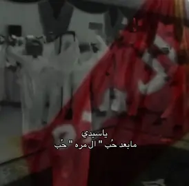 #اكسبلور #explore #ال_مره 