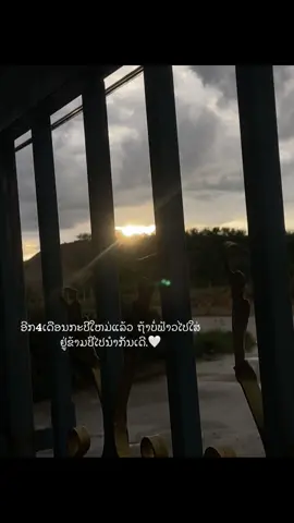 🤍🥺#สตอรี่ความรู้สึก #สตอรี่รัก #ความรู้สึก #ยืมลงสตอรีได้น้าาา🕊💗 #tiktok #fypシ゚ 