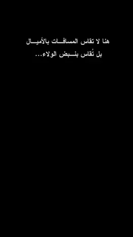 #ياعلي #الساقي_ابا_الفضل #العراق #ياحسين #ذي_قار #الدوانيه #capcut #العراق حيث الحسين 🖐️