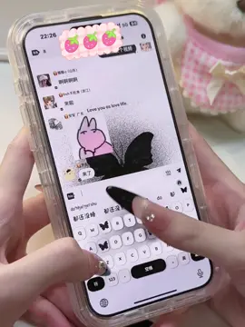 So cool#phonecase #caseiphone #magneticphonecase #case #decompression #wallpaper #type #input #caseaesthetic 