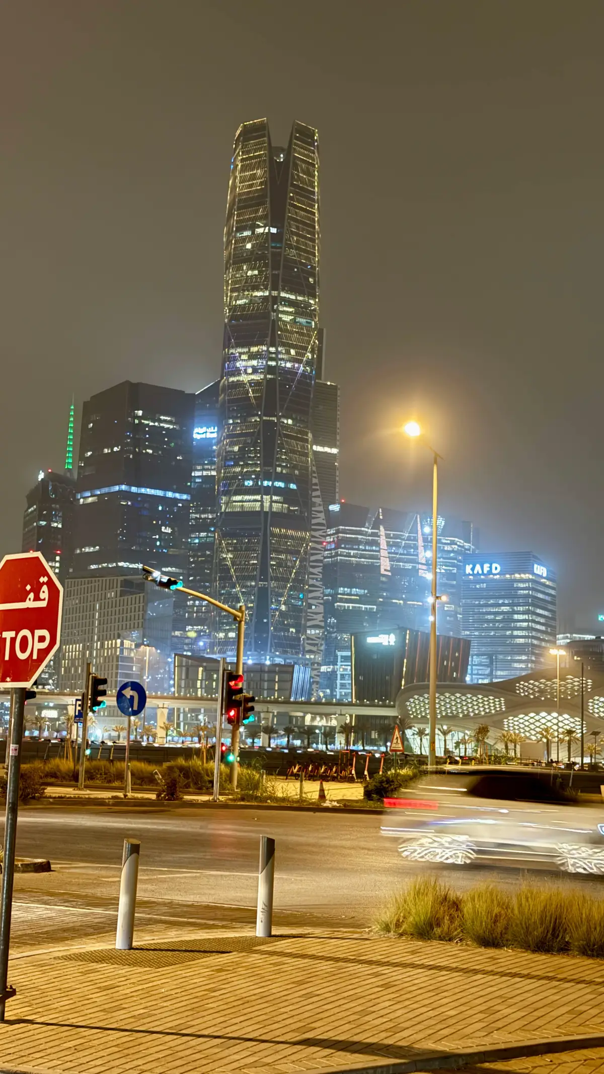 #السعودية #حايل #you #fyp #foryou 