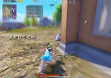 #PUBGMOBILE #MOBILE #tiktokindia #pubgindia #tiktak #tiktokindia #pubgtürkiye #ببجي_موبايل_بابجي_سكواد_سكوب_بوبجي_جلد #squidgame #squidgame #tiktok #ببجي_موبايل #keşfet #tiktoklive @LOVE ™️ @LOVE ™️ @LOVE ™️ 