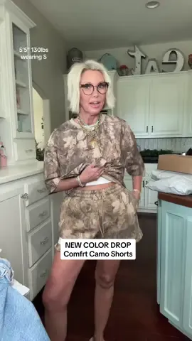 NEW COLOR DROP @Comfrt Viral Camo Shorts - FREE SHIPPING #comfrt #comfrtclothing #camotshirt #oversizedtshirt #fallfashion #fallfashiontrends #tiktokmademebuyit 