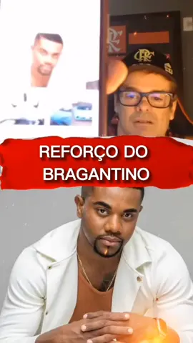 nova contratação #fernandogil #futebolbrasileiro #humor #fyp 