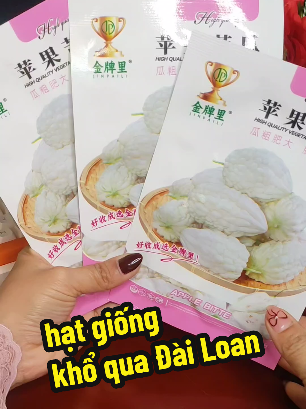 Hạt giống khổ qua táo Đài Loan  #hatgiong  #hatgiongkhoqua  #hatgiongmuopdang 