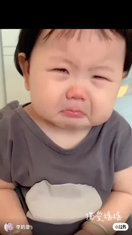 #瑤一瑤 