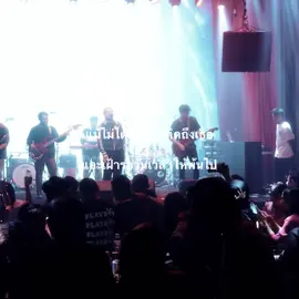 ไกล.