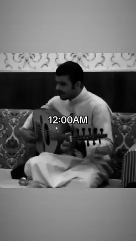 يزين وش بك تعذبني؟ #دريع_الهاجري #عود 