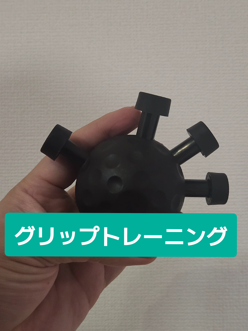 #買い物 #tiktokshop #買いましょう #tiktokshop買い物 #おすすめ #買った方がいいよ 