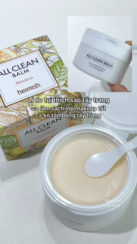 Từ ngày dùng sáp, nhũ hoá kĩ mụn ẩn đỡ hẳn lunn í ⋆.✮ #yadiishopping #kbeauty #makeup #lamdep #goclamdep #saptaytrang #heimish 