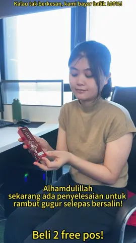 Adik-adik yang mengalami keguguran rambut selepas bersalin, jangan berlengah lagi, pastikan gunakan cecair penumbuh rambut ini terlebih dahulu untuk menghentikan masalah rambut gugur dalam masa