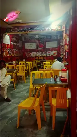 ⚰️😭❤️‍🩹😥♥️