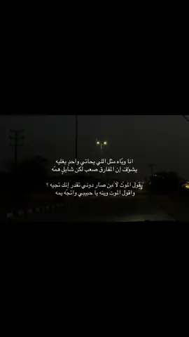 #اكسبلور #حمد_الخزينه #explore 