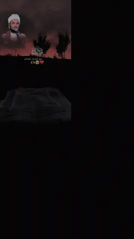 #اللهم_صلي_على_نبينا_محمد #msshijaab🧕🕊👸 #islaamicgirl #🥺🖤🥀ــــــــــــــہہہـ٨ـــ٨ـ۰۰۰💔🖤🦋 #🧕☪️💞💕💟 #🥺🖤🥀 