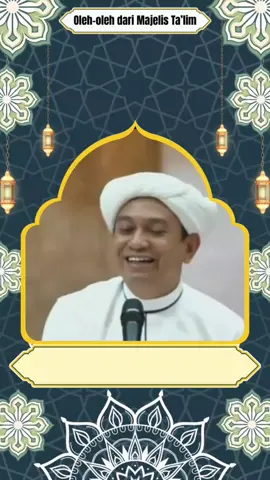 Binatang Apa Gambut Itu...? | TGH. M. Rasyid Ridha  #gururasyid #gururasyidridho #pecintagururasyidridho #gurusekumpul #pecintaabahgurusekumpul #pecintagurusekumpul #guruzuhdi #pecintaabahguruzuhdi #fypシ゚ #fypシ゚video #videofypシ🥰😘🥺❤ #fyp #fypvideo #videofyp