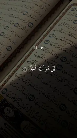 surah al ikhlas, al falaq, an nas, and ayat al kursi #quran #QuranDaily #MuslimReminder #quran_alkarim #USA #quranrecitation 