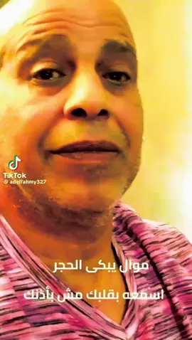 ‏كم جرح اللناس ..داويت 💔