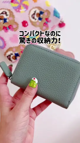 手のひらサイズなのに、お札もカードも小銭もスッキリ収納✨ じゃばら式で中身がひと目で見えて、お会計もスマートに。 RFIDスキミング防止機能付きで安心して持ち歩けます💳🔒 #ミニ財布 #コンパクト財布 #じゃばら財布 #キャッシュレス生活 #ミニマル財布