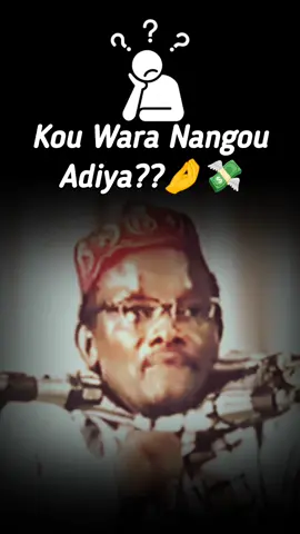 ADIYA kouko yéyoo  #serignesammbaye  #viralvideos  #pourtoi  #fypシ゚ 