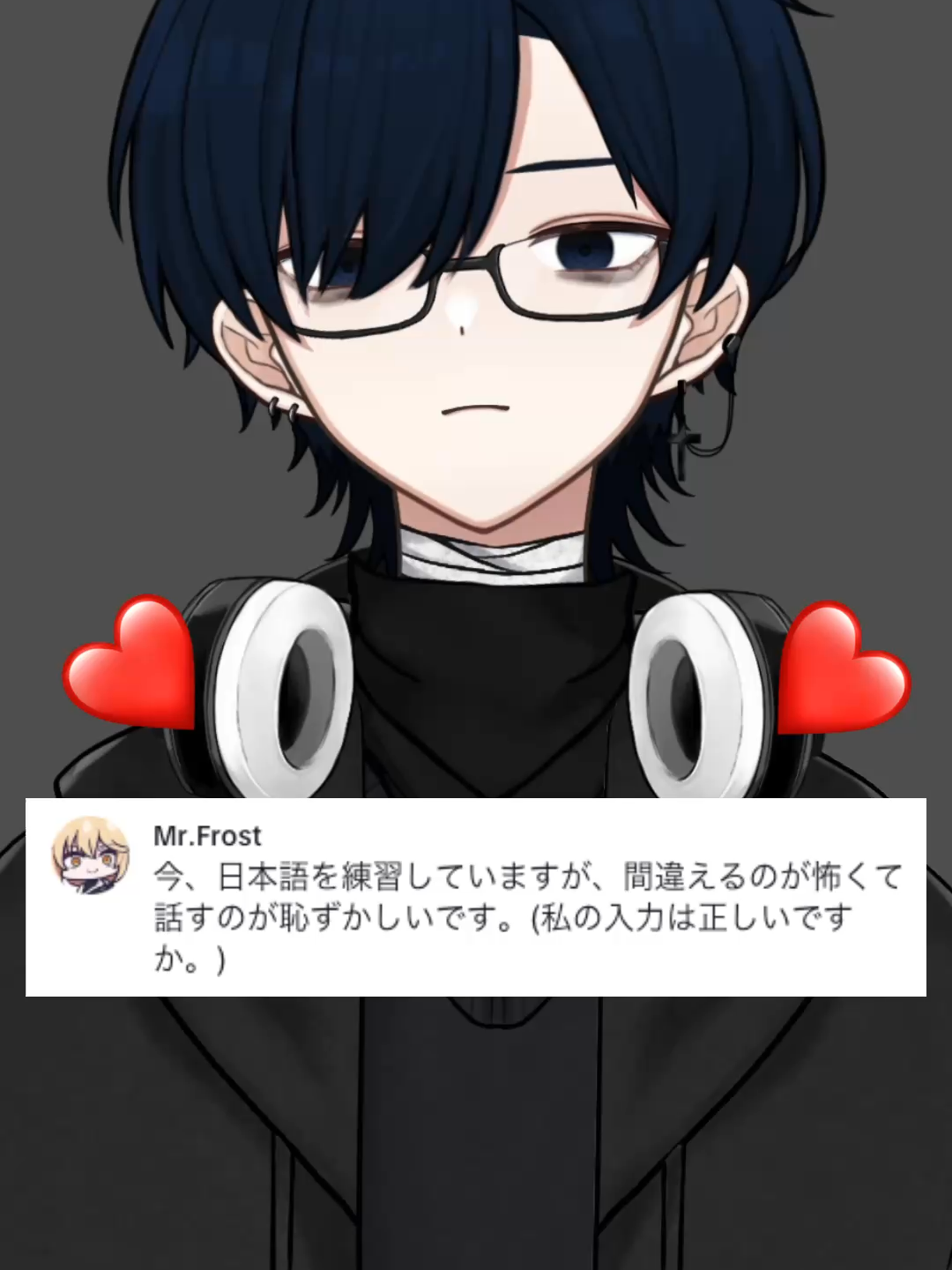 いいですねその努力悪くないですよ