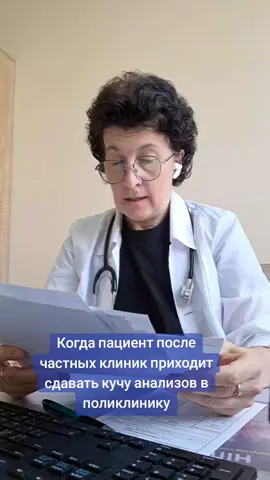 #ВэтотДень 