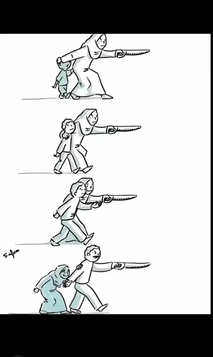 #امي الغاليا 🌹🤍