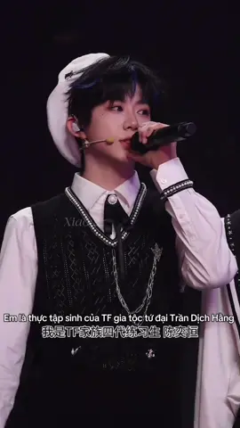 Embe đáng yêu giới thiệu #chenyiheng #chenyiheng_陈奕恒 #trandichhang #tfgiatộc #đạicamẫugiáo👻 #fyp 