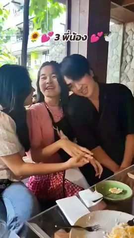 น่ารักเนอะ​🥰🥰🥰 อาจจะยังมีคนไม่เคยเห็นน้องสาวคิวเท​ เจอคลิปนี้ในอจน้องอึนเฮ  น่ารักดีค่ะ​ #คิวเทโอปป้า   #kyutaeoppa 