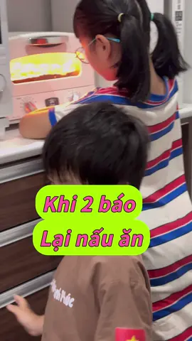 Nghỉ hè thì chúng ta làm gì #DCOM# DCOMVietNam #chuyentienDCOM#thaonori #yeutiktok #fyp 