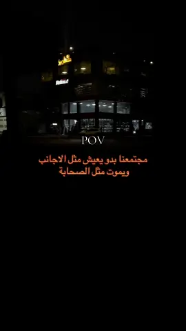 اي والله #bts #roblox #iphone #Love #greenscreen #paratiiiiiiiiiiiiiiiiiiiiiiiiiiiiiii #bdtiktokofficial 
