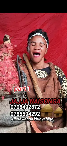 #jajjanaisongaomuzaana #lubaale #lubale #tuddekunono 
