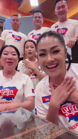 យុវជនខ្មែរ 🇰🇭 @Chanlakhena Chorn  @Yun xuan @Chum SamAng 