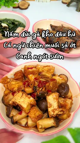 Dỗi chồng mà vẫn phải nấu cơm #HảoThíchVàoBếp #thíchvàobếp #thíchnấuăn #nấuăncùngtiktok #vàobếpcùngtiktok #mónngonmỗingày #comnha 