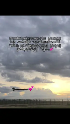 Dg te 🎀#song #sweet #fyp #p 