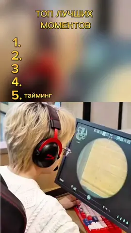 смешное моменты #рекомендации #кс2 #viral #cs2 