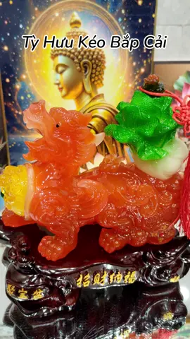 Tượng Tỳ Hưu Bắp Cải Phong Thuỷ  #trangtri #phongthuy #thocung #tamlinh #tyhuu #bapcai 