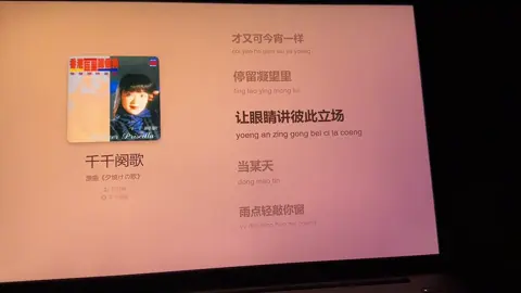 #音乐 #emo #音乐制作 
