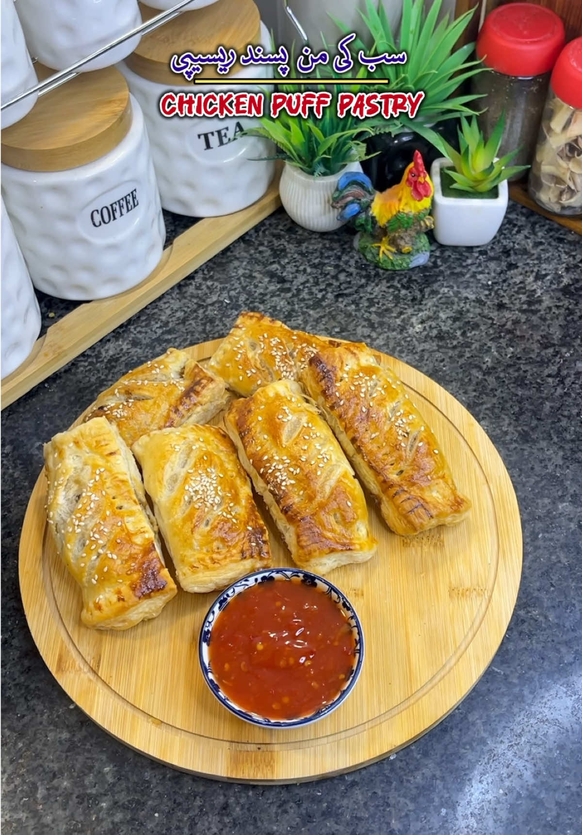 Chicken Puff pastry #viralvideo #amazing #food #Recipe #VoiceEffects #viralvideo #video #fyp #food #amazing #VoiceEffects #viral #videoviral #miralskitchen #Recipe #cooking #foryou #EasyRecipe #tiktok #foryoupage #viral #cookingtiktok