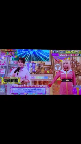 #ハマダ歌謡祭 