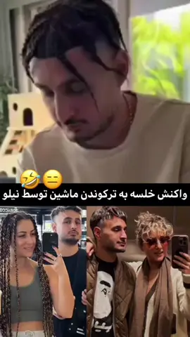ای داده بی داد🤣🤣🤣🤣  #پیشرو #tiktok #c #تتلو #music 