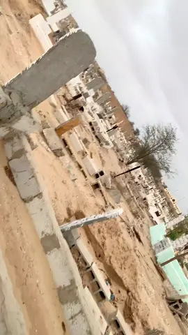 لأبدلك مزت اتموت واتعود في حال غفلان 💔💔😭💔😭💔.   اللهم ارحم موتانا وموتا جميع المسلمين 😭 #الموت #إنا_لله_وإنا_إليه_راجعون💔😭😭 #القبور💔💔💔😭😭 #الرحمه #والغفران 
