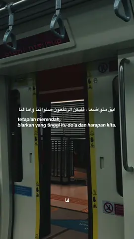 #quote #reminders #quoteislami #arabicsong #arabicsong #arabicsong #selfreminder #foryou #nasheed 